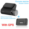 70mai Dash Cam Pro 1994P HD Car DVR Video Recording 24H Parking Monitor 70 mai Dash Camera Night Vision GPS Car Camera