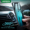 Ugreen Car Magnetic Phone Holder Cell Phone Mount Holder Stand In Car Smartphone Support Magnet for iPhone X Mobile Stand Holder