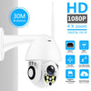 Wireless Wifi IP Camera 1080P PTZ  Outdoor Speed Dome Security Camera Pan Tilt 4X Digital Zoom Network CCTV Surveillance