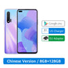 Original Huawei Nova 6 Smartphone 40MP AI Cameras Cellphone 32MP Front Camera 6.57'' Full Screen Kirin 990 Android 10 4G Version